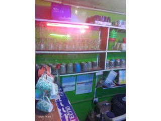 Household goods