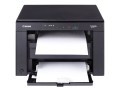 printer-for-sale-small-1