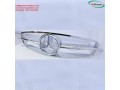 mercedes-190sl-roadster-front-grille-1955-1963-small-2